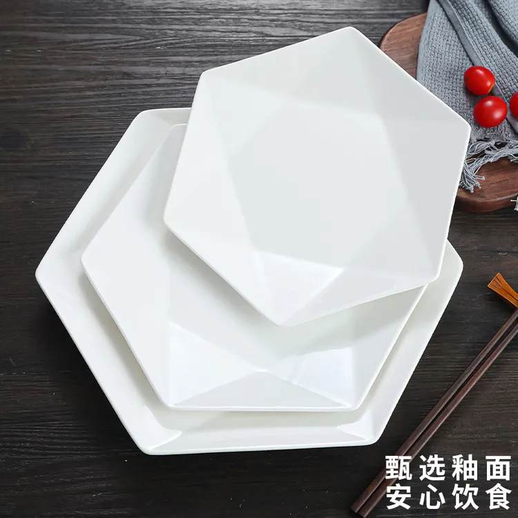饭店炒菜盘酒店后厨餐具餐厅家用菜碟创意陶瓷六角形商用热菜盘子