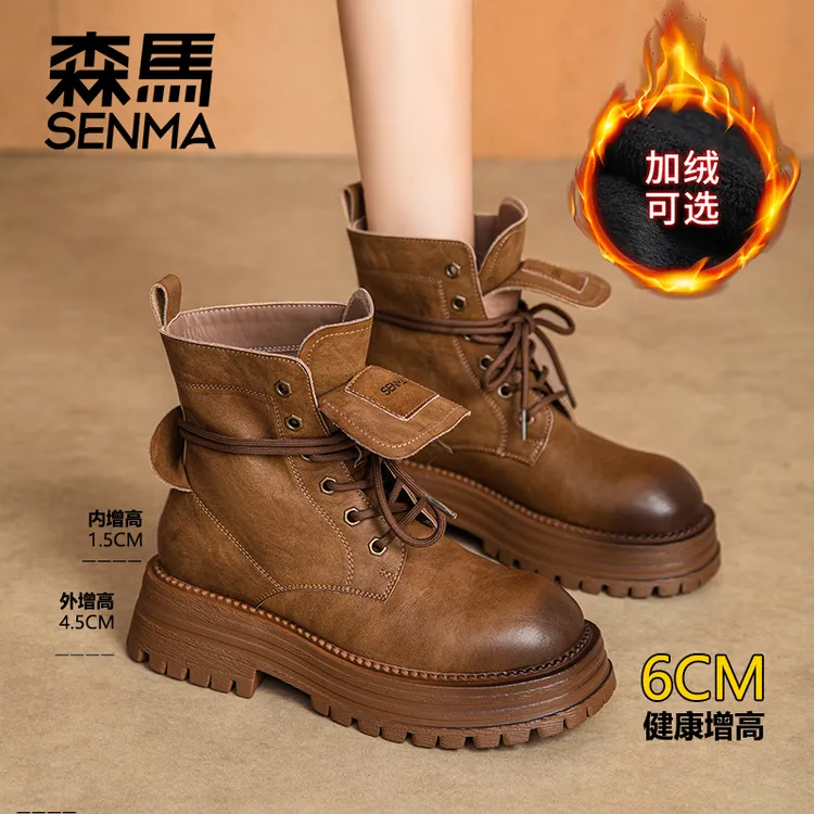 森马SENMA秋季爆款小码复古厚底马丁靴增高厚底时尚潮流百搭靴子