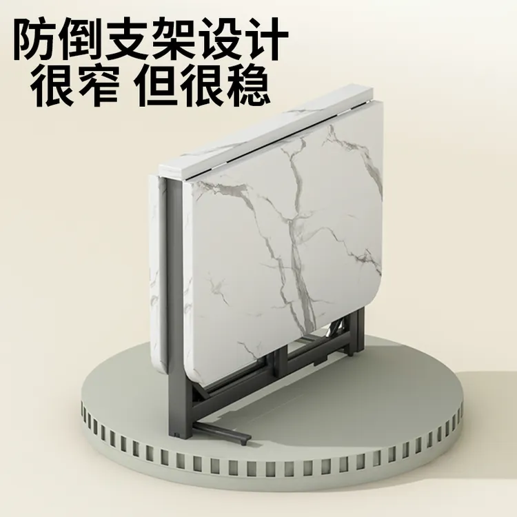 玫瑰依9折叠餐桌家用小户型折叠桌方形餐桌可折叠可移动网红餐桌