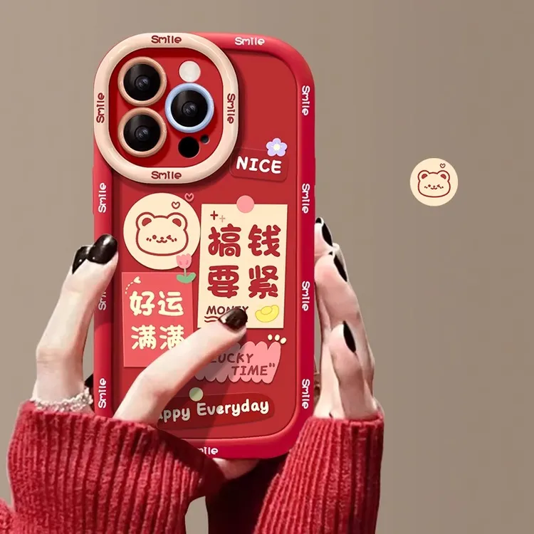搞钱要紧适用苹果16promax手机壳红色泡芙软壳iphone15保护壳新年