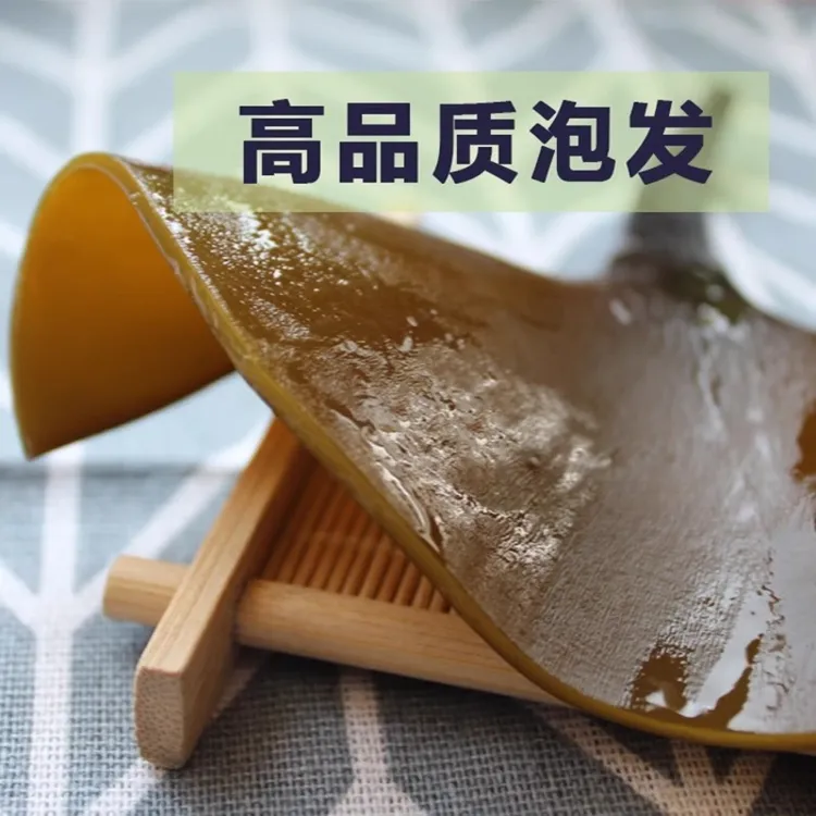 新疆包邮霞浦海带头干货日晒海带短头特厚特级软糯海带根凉拌煲汤
