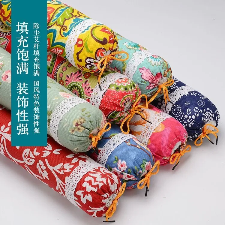 艾草圆柱枕呵护颈椎安心睡眠富贵包颈椎酸痛纯艾填充枕矫正艾草枕