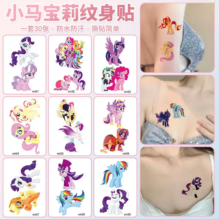 小马宝莉纹身贴纸儿童脸贴卡通闪粉可爱碧琪女孩防水持久无味可洗