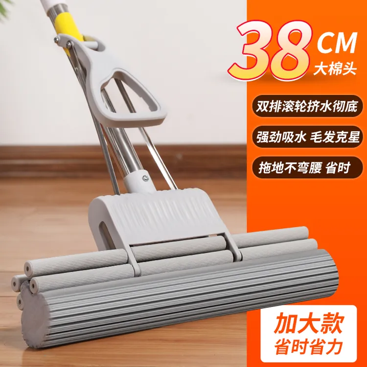 海绵拖把家用大号免手洗强力吸水拖地神器拖布干湿两用胶棉拖把头