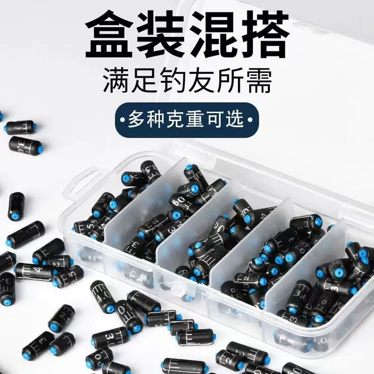 (颜氏)高纯度钓鱼专用刻度铅快速环保铅混装铅坠垂钓小配件商品图