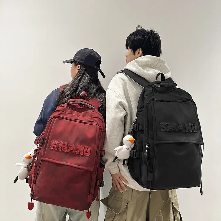 书包初中生ins高颜值学生高中生大学生男双肩背包大容量护脊减负