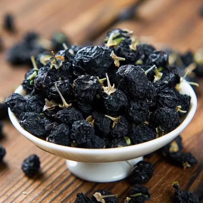 三禾汇养 黑枸杞 干货 250g/500g 颗粒饱满