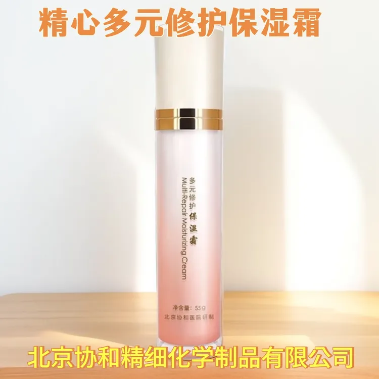 精心多元修护保湿霜保湿修护滋养保湿面霜