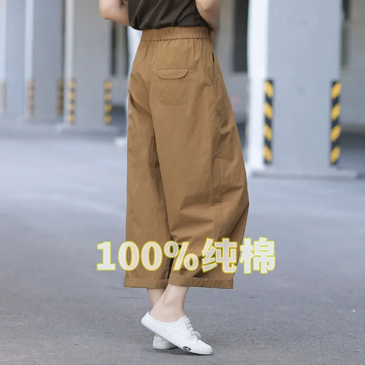 纯棉秋款阔腿工装裤女夏季薄款宽松复古八九分裤子高腰显瘦休闲裤