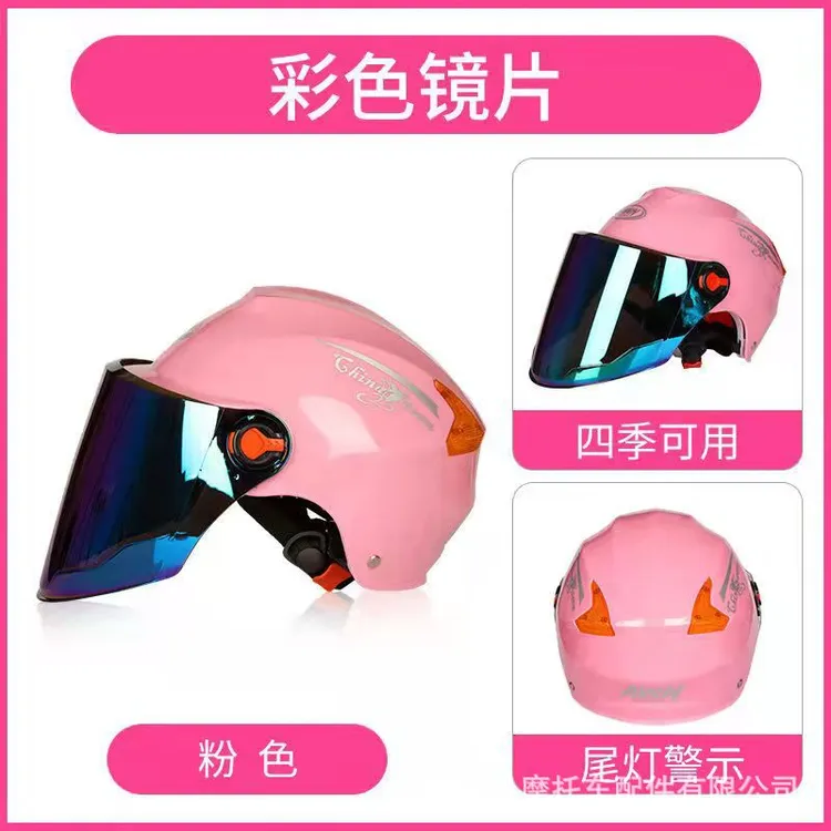 跨境电动车头盔男女通用安全帽轻便透气反光尾灯防晒网红防晒头盔