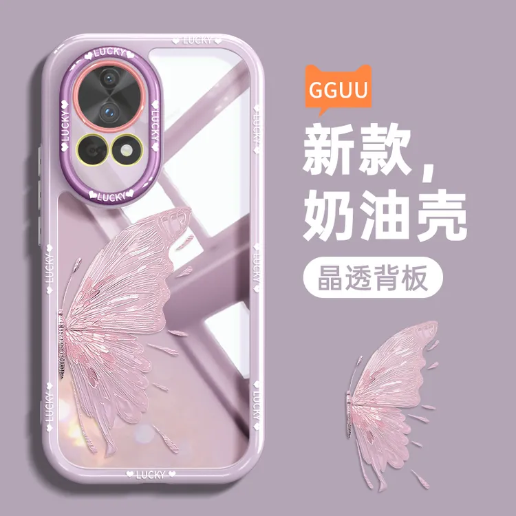奶油蝴蝶适用华为nova12防摔nova12pro套12ultra新款12活力版高