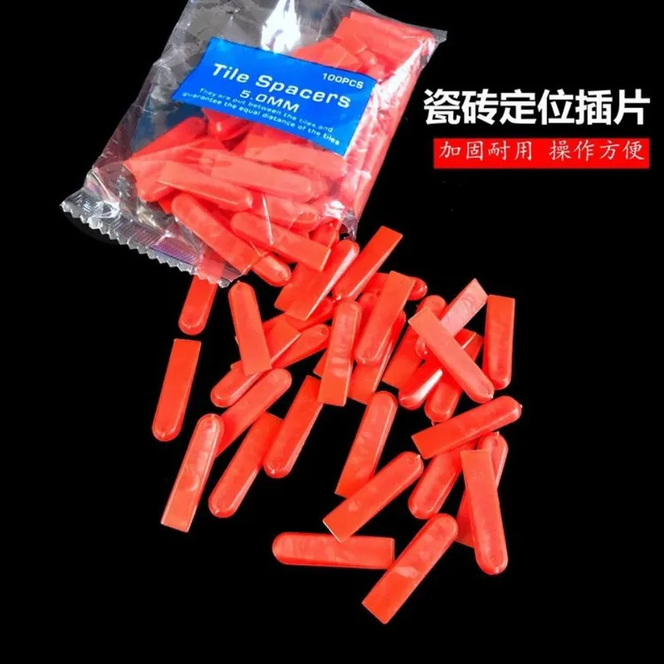 瓷砖小垫片插片贴砖缝卡定位留缝卡子找平插片胶粒贴砖辅助工具