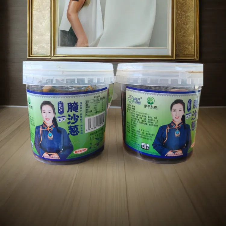【朝格图那仁专属】内蒙正宗特产吉莫腌沙葱酸甜辣下饭咸菜