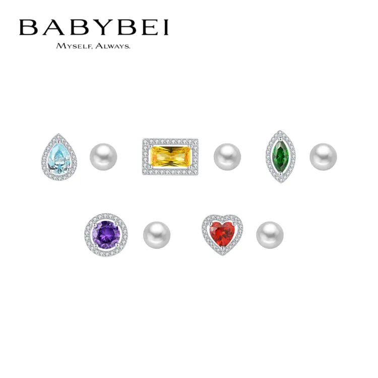 BABYBEI/初贝 925银耳饰 小彩糖耳钉贝珠草莓柠檬抹茶薄荷提子