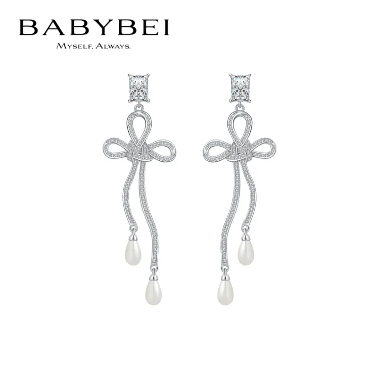 BABYBEI/初贝 925银耳饰 中国结耳坠耳饰贝珠华丽气质高级新中式