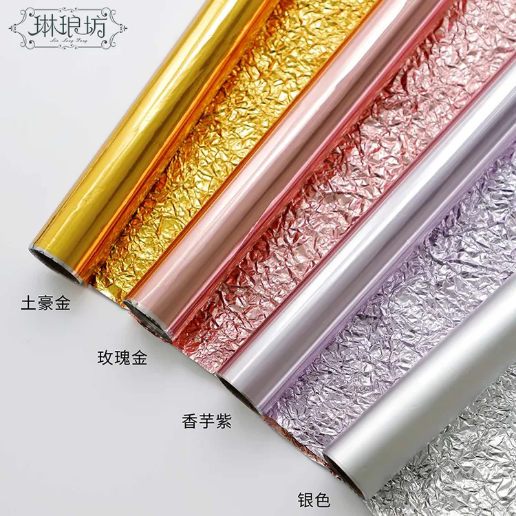鲜花包装塑形锡箔纸花束花艺防水包装纸金色银色玫瑰金锡纸花束