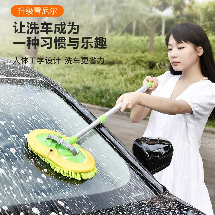 【普路驰】洗车拖把软毛不伤车漆伸缩刷雪尼尔专用车刷子除尘掸工具商品图