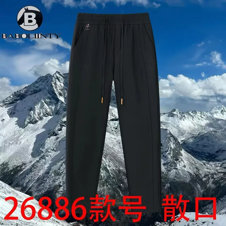 【秋冬必备】新款男士秋冬高弹护膝保暖裤99699