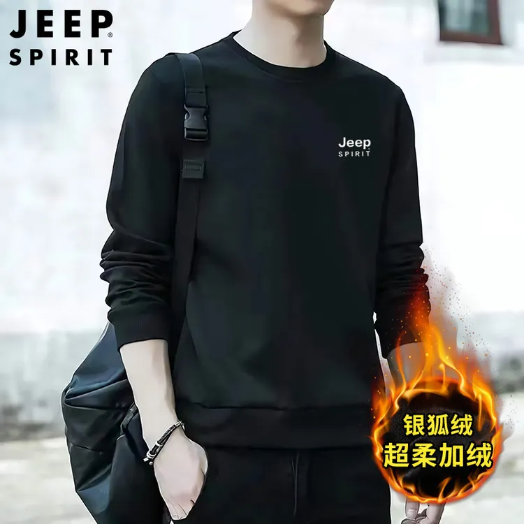 JEEPSPIRIT吉普卫衣男25年新款加绒加厚保暖秋长袖套头银狐绒上衣商品图