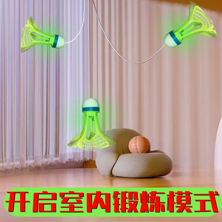 单人打羽毛球训练器室内线吸盘自动回弹一个人打回旋羽毛球神器