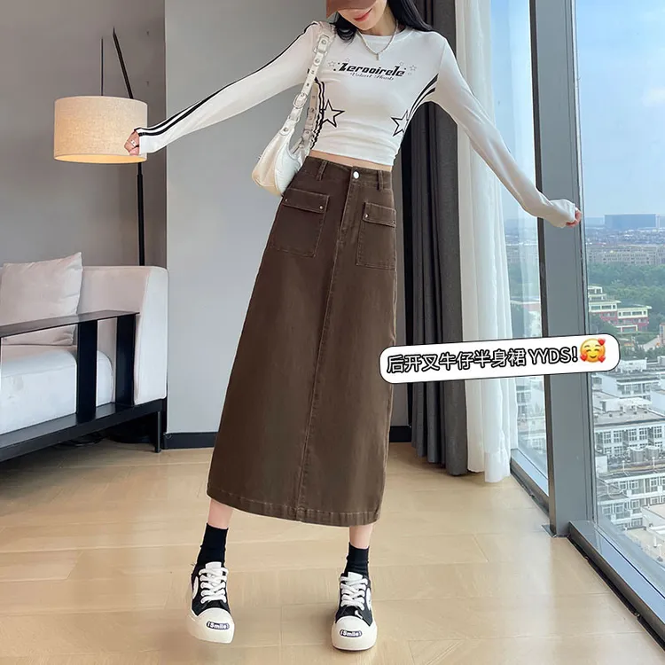 咖色高腰开叉牛仔半身裙女春秋2025新款a字包臀女士工装A字长裙