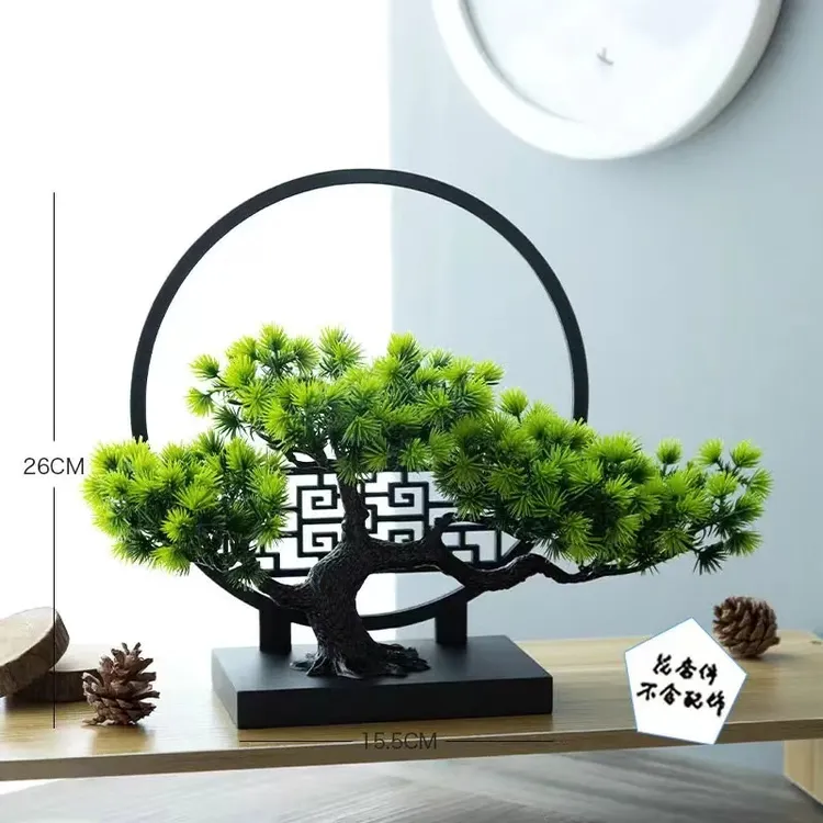 仿真迎客松假花塑料花盆栽摆件假松树绿植盆景客厅装饰品摆设懒人