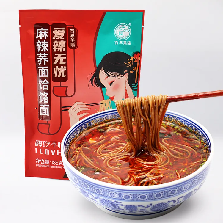 【娟娟专属】爱辣无忧 麻辣荞面饸饹185g/包*5包 免煮冲泡杂粮面 麻辣米线味