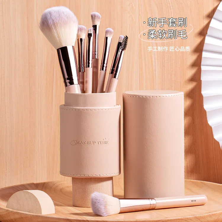 8支软毛初学者化妆刷套装散粉眼影唇刷遮瑕腮红新手工具便携柔软