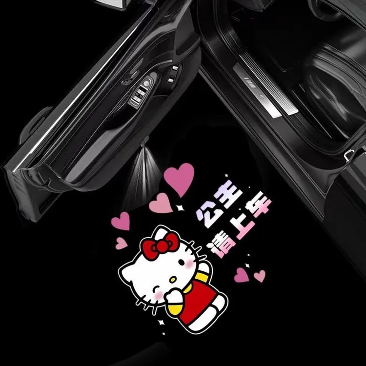 Hellokitty王子公主请上车迎宾灯车门灯自动感应车载通用投影灯