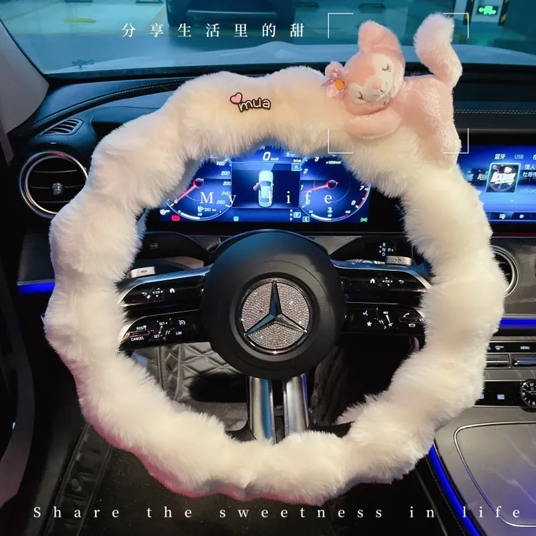 汽车方向盘套女神款冬季可爱毛绒保暖韩国卡通兔毛加热车用品把套
