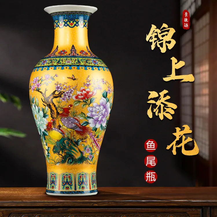 景德镇陶瓷器高档手工仿古珐琅彩大赏瓶家居客厅办公室摆件装饰品商品图