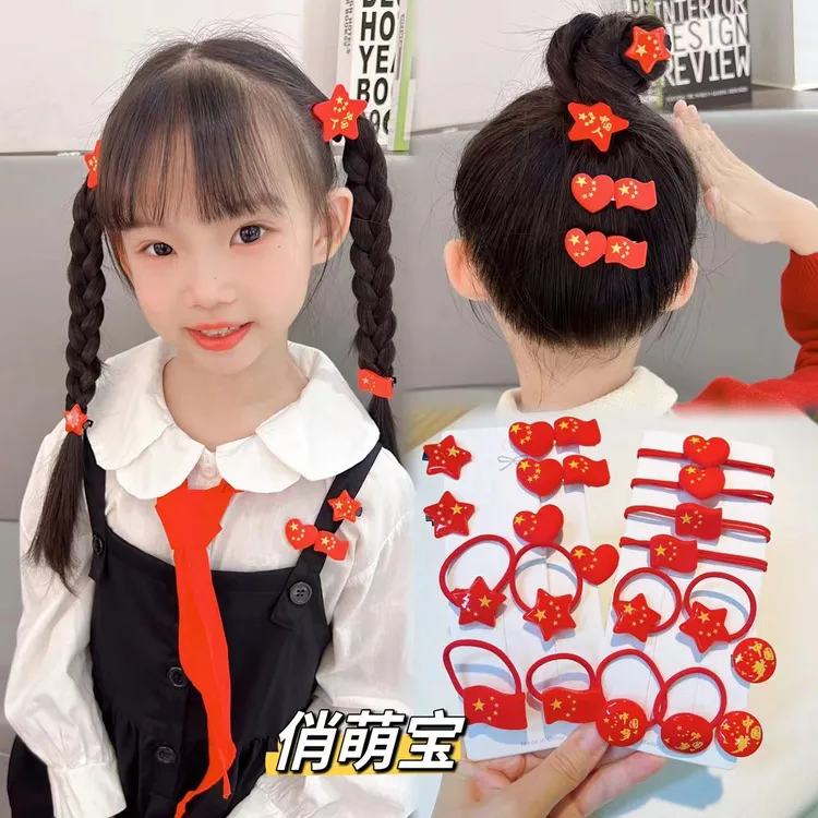 喜庆不伤发皮筋红色发绳刘海夹发夹头绳儿童女童宝宝小女孩