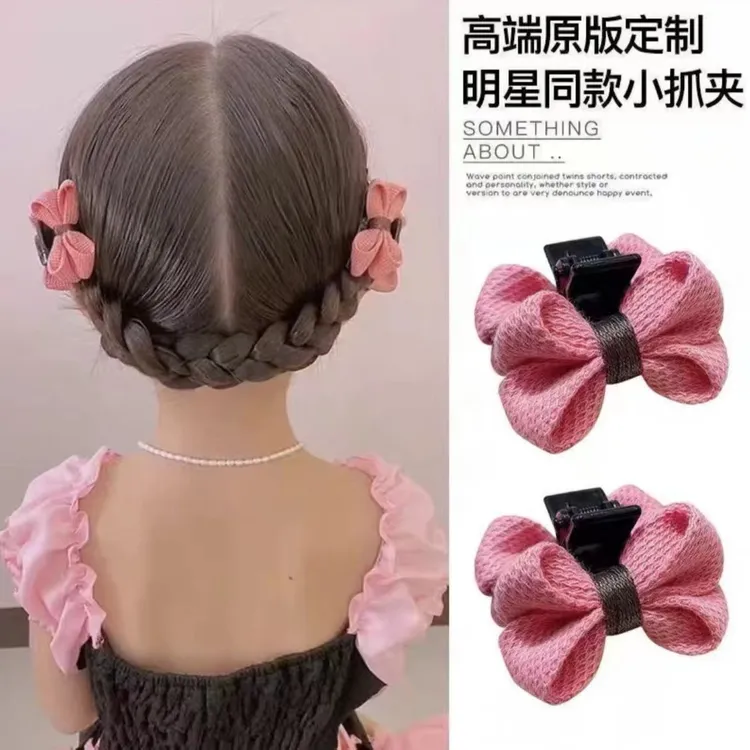 乖巧甜美蝴蝶结花朵小抓夹女夏季侧刘海夹子公主头饰
