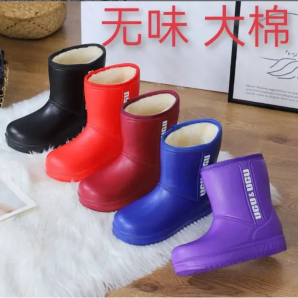 【工厂直销】高筒靴防水棉靴女男雪地靴厚底冬款加绒雨靴厨房一脚蹬