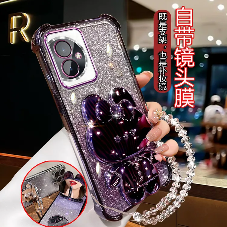 适用荣耀100手机壳女款潮可爱 镜头全包MAA-AN00曲屏5G四角防摔软