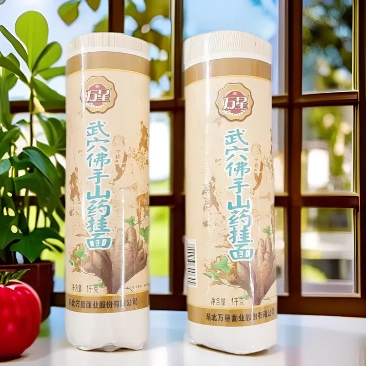 万星佛手山药面湖北特产佛手山药面1000克装营养面食用炒面挂面