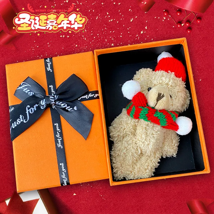 圣诞小熊挂件钥匙扣圣诞礼物钥匙链情侣礼品韩国熊包包挂件礼盒装