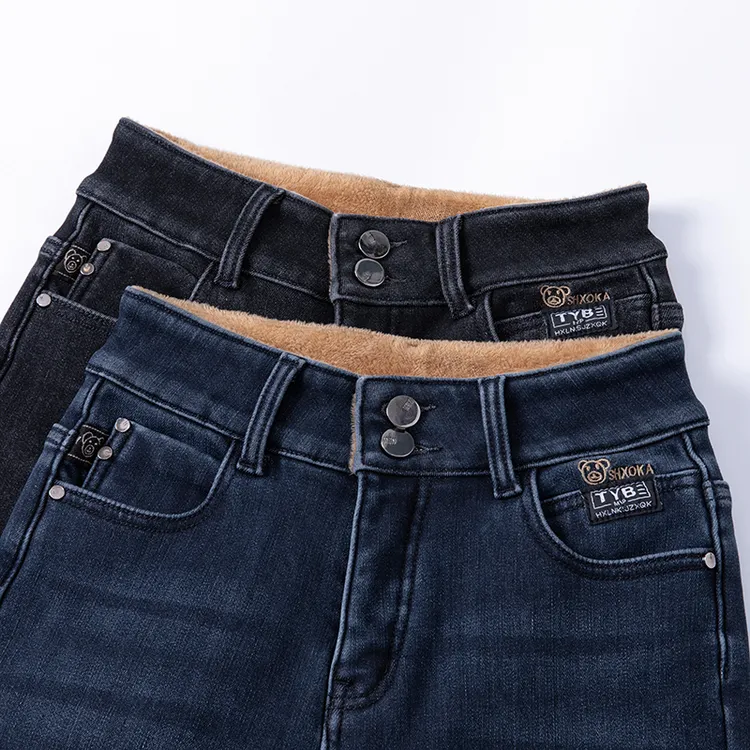 新款冬季高腰弹力牛仔裤女修身百搭铅笔裤加绒加厚外穿小脚长裤子