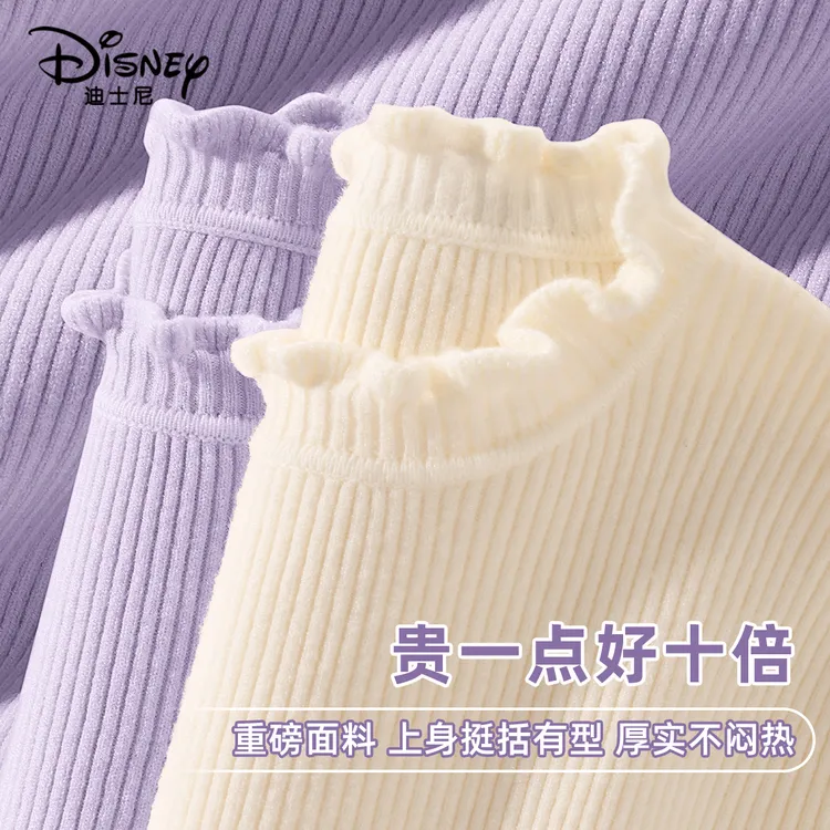 迪士尼儿童半高领打底衫2025新款中大童冬装针织衫女童秋冬款毛衣