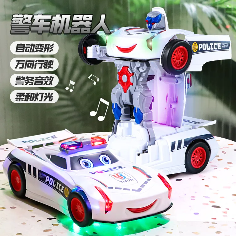 电动万向2特技变形汽车机器人警车玩具3儿童4带音乐5岁小汽车男孩