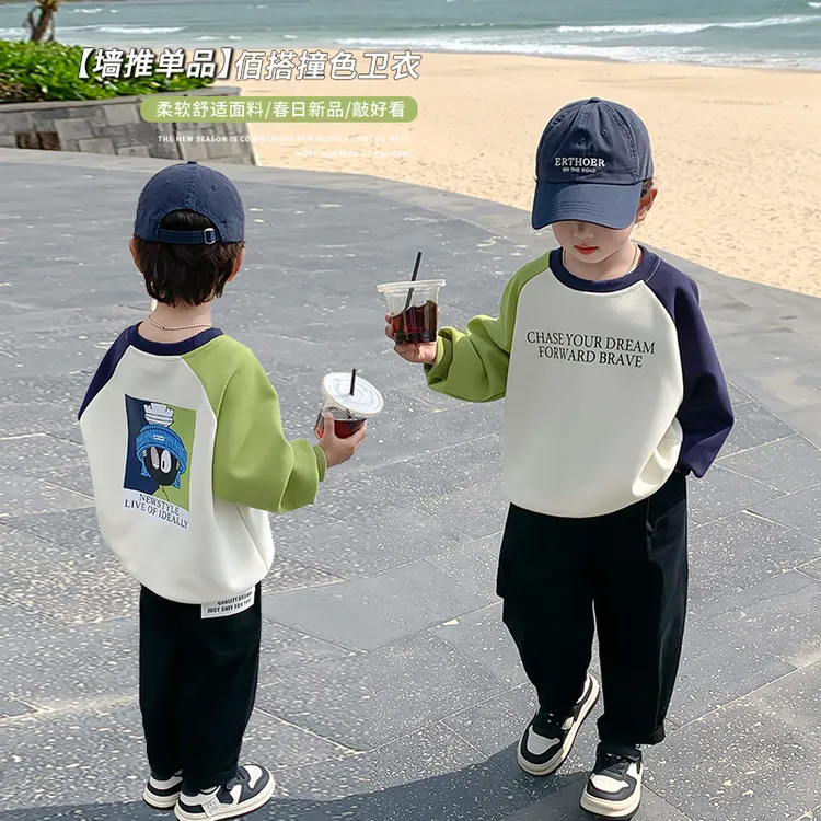 2025秋款男童卫衣春秋宝宝痞帅儿童新款上衣小童秋季薄款男孩秋装