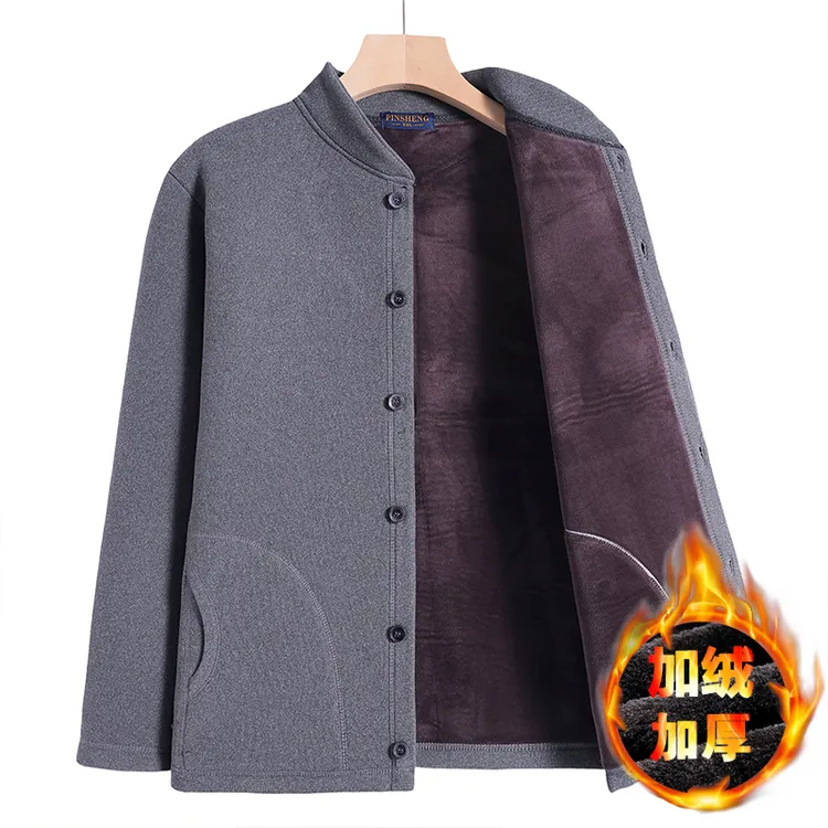 德绒加厚爸爸中老年人加绒棉袄立领开衫中年男士保暖小棉衣爷爷冬