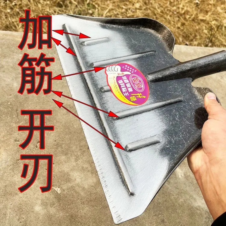 全钢清粪大铲加厚冰铲铲水泥工具锋利铲子除冰铲雪清垃圾铲包邮