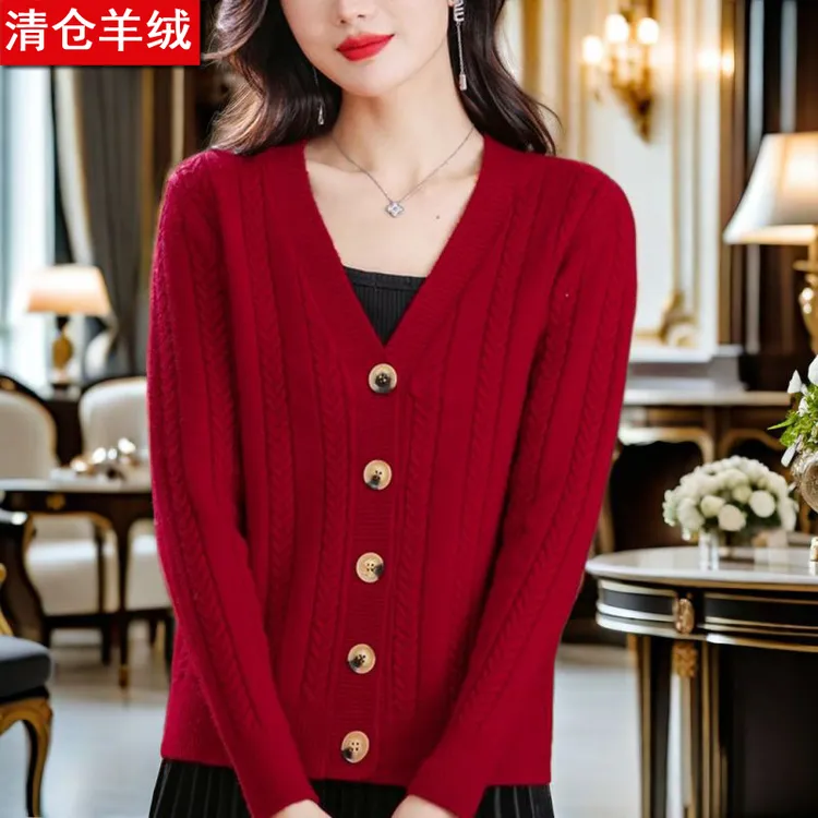 鄂尔多斯市羊绒衫秋装开衫V领2025春秋季新款中年毛衣外套女