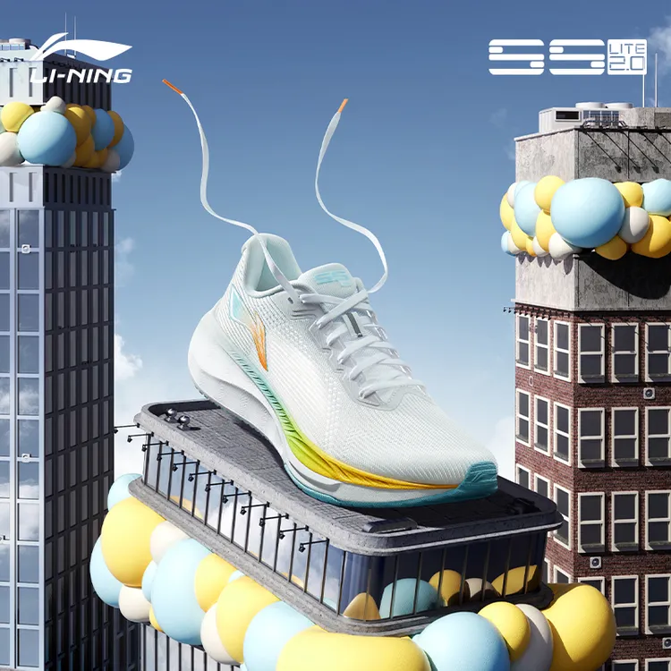 D李宁吾适lite 2.0跑鞋男鞋5S家族运动鞋子ARSU009