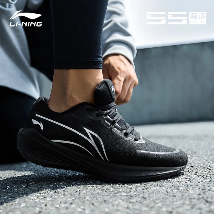 D李宁跑步鞋5S家族吾适lite V2反光运动鞋ARST053/ARST054