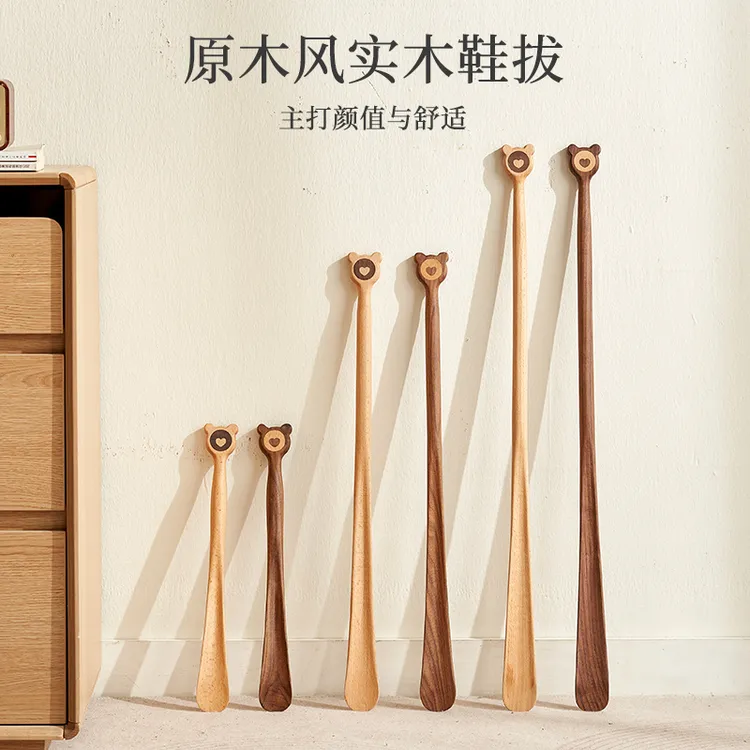 猫爪鞋拔子长柄家用孕妇黑胡桃实木提鞋穿鞋神器创意可爱鞋抽磁吸