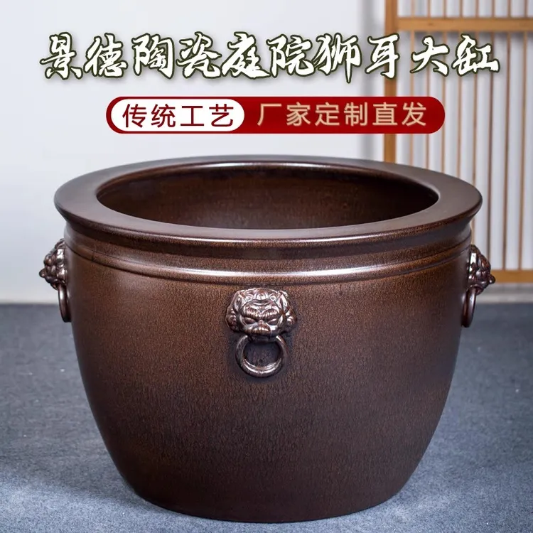 景德镇陶瓷仿古狮头虎头风水大缸院子铜色大水缸祠堂寺庙摆设大缸