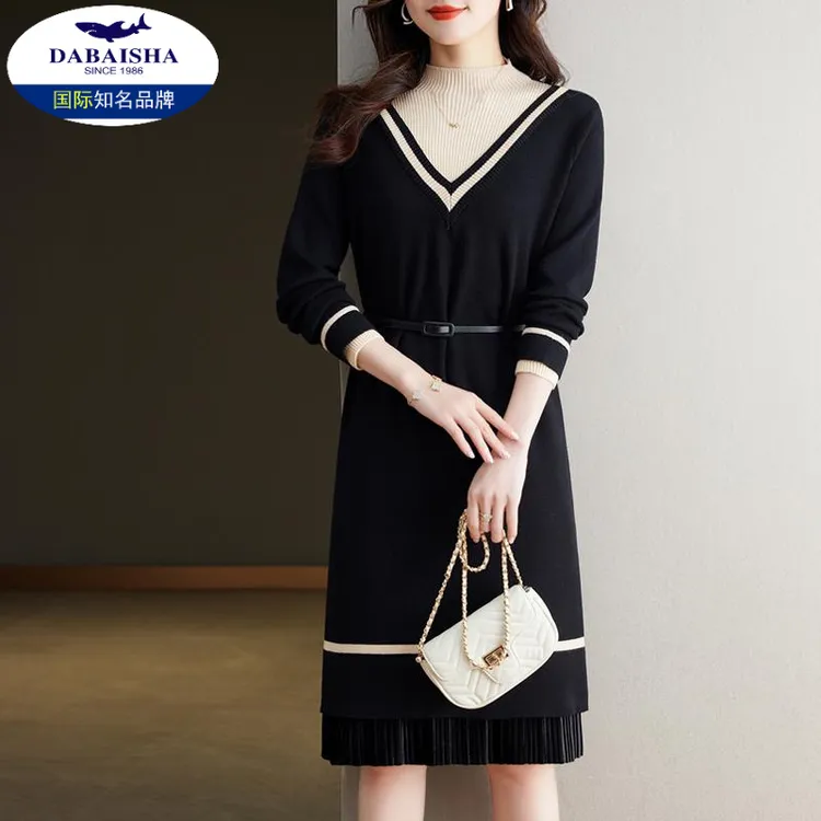 春季内搭连衣裙女新款秋冬高级感气质宽松毛衣裙打底针织裙子