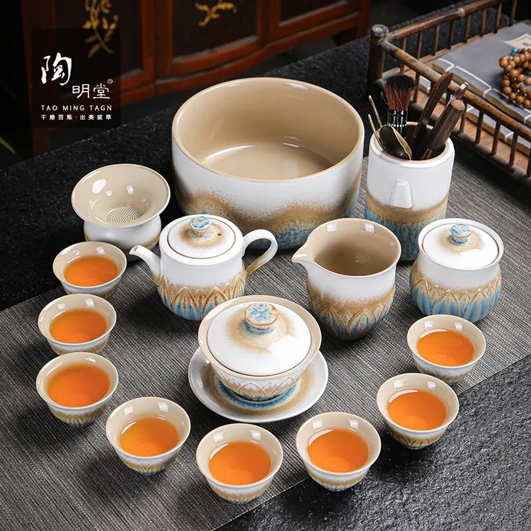 陶明堂功夫茶具套装渐变粗陶泡茶壶茶杯办公室会客高档茶道整套